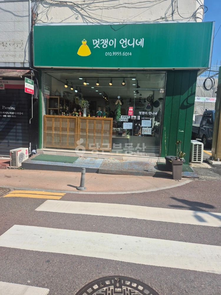 경상북도 경주시 황오동 상가 사진 1
