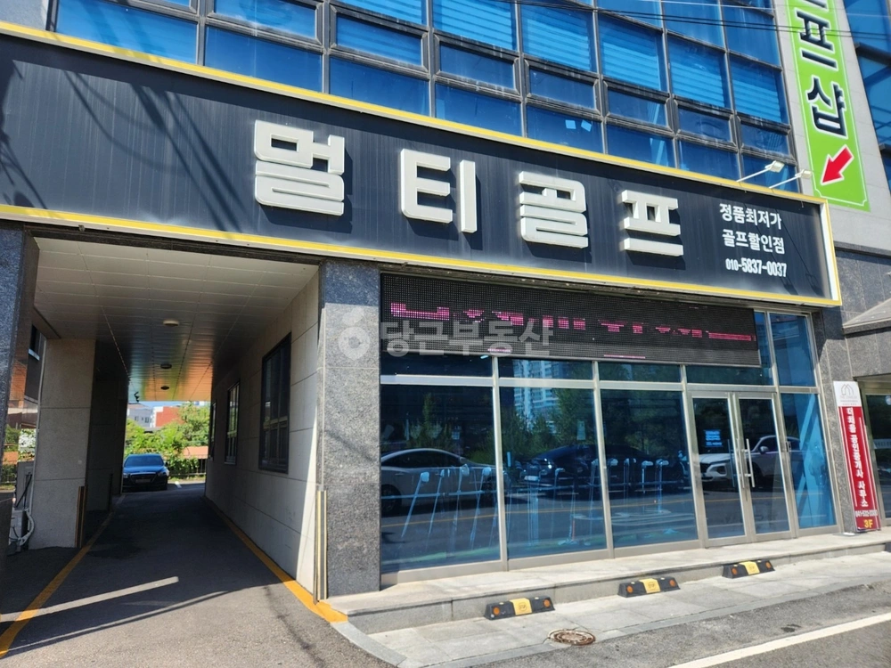 충청남도 아산시 권곡동 상가 사진 1