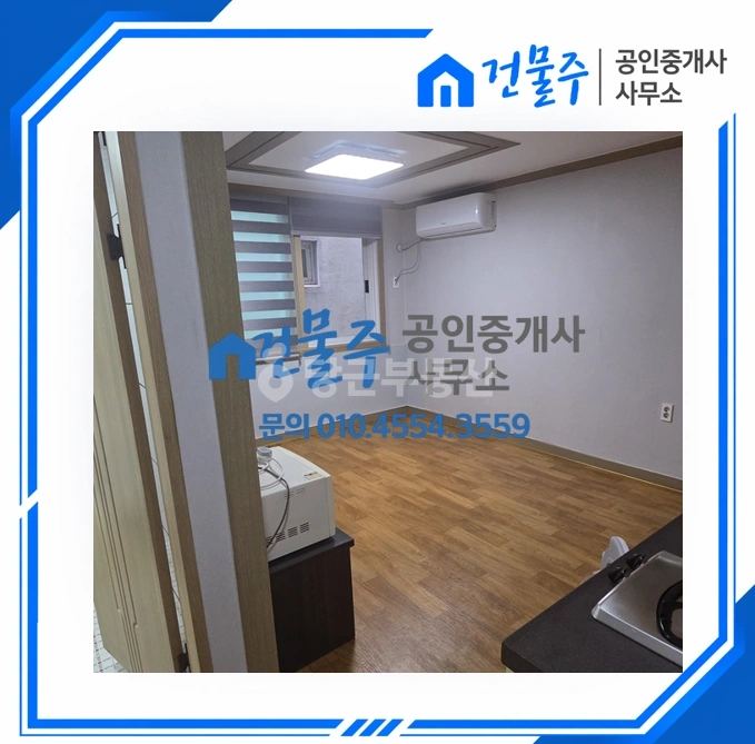 전남광주통합특별시 순천시 조례동 원룸 사진 1