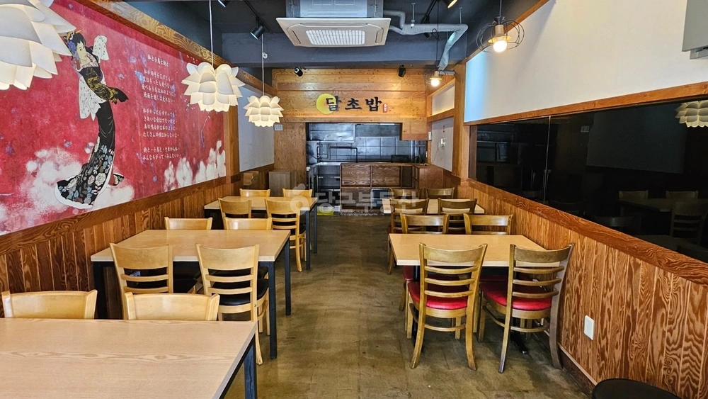 인천광역시 남동구 만수동 상가 사진 1