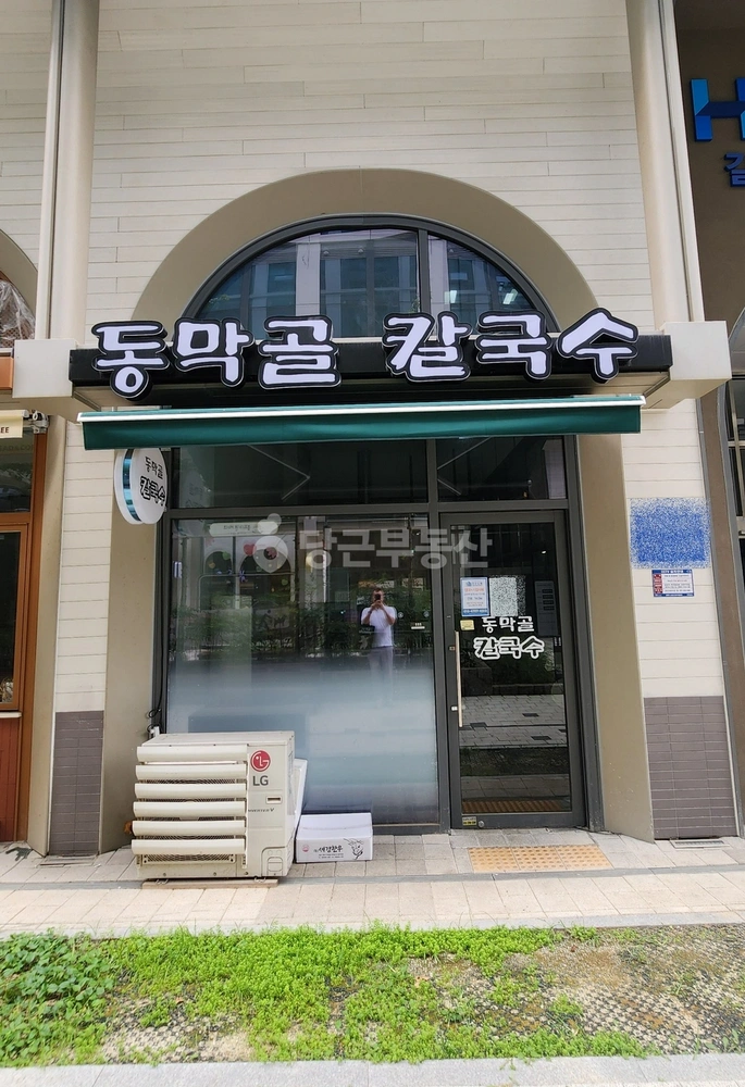 경기도 구리시 갈매동 상가 사진 1