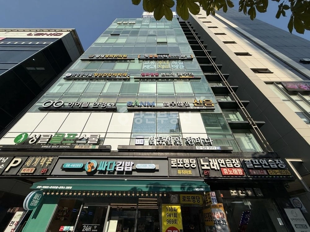서울특별시 서초구 양재동 사무실 사진 1
