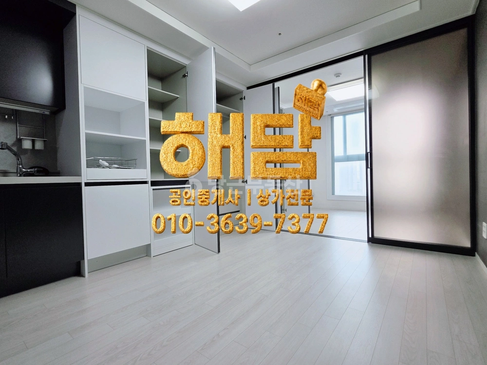 전남광주통합특별시 서구 농성동 오피스텔 사진 1