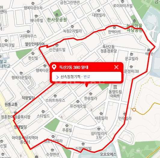 서울특별시 금천구 독산동 빌라(투룸 이상) 사진 1