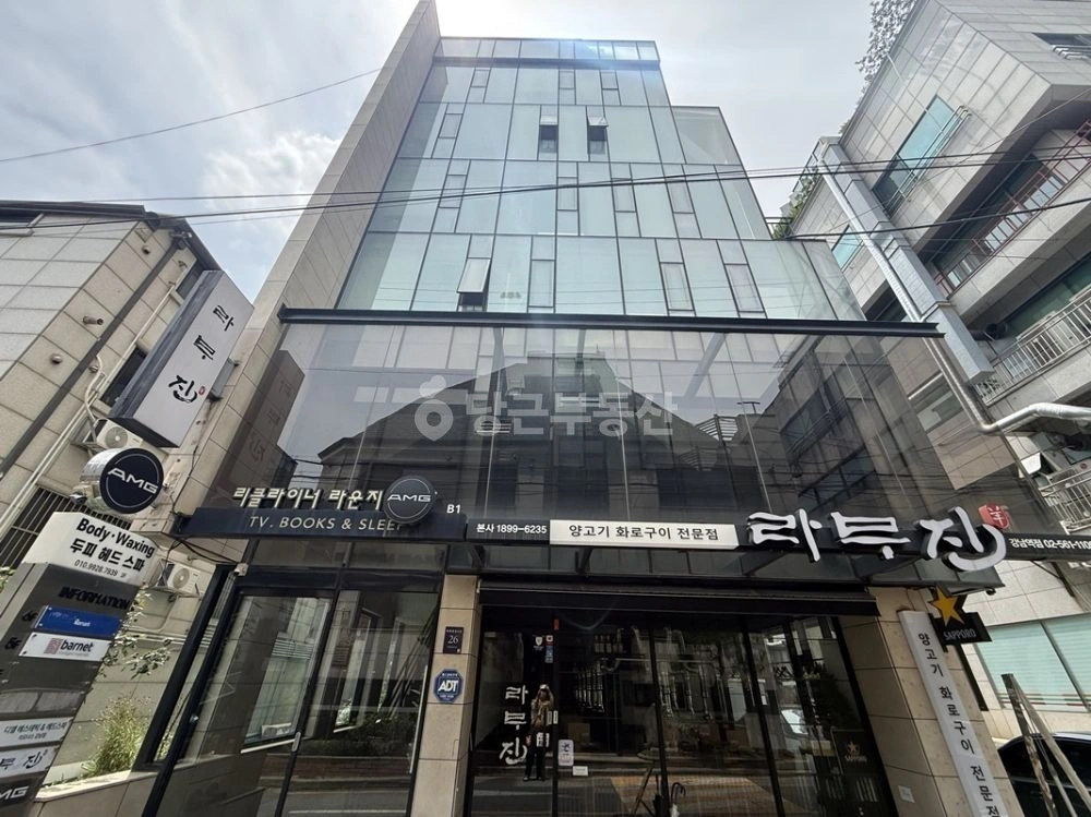 서울특별시 강남구 역삼동 사무실 사진 1
