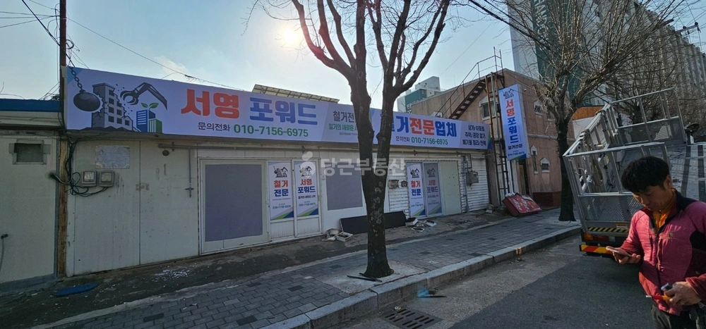 경상북도 포항시 북구 흥해읍 건물 사진 1