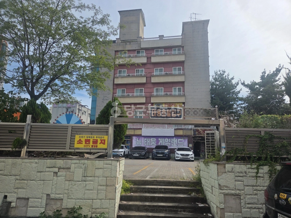 대전광역시 동구 정동 건물 사진 1