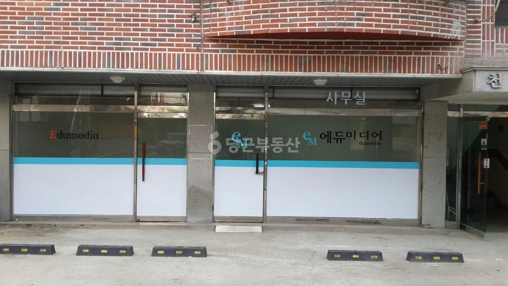 경기도 수원시 권선구 탑동 상가 사진 1