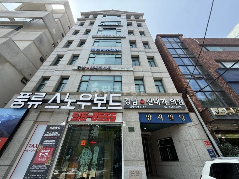 서울특별시 강남구 논현동 사무실 사진 1