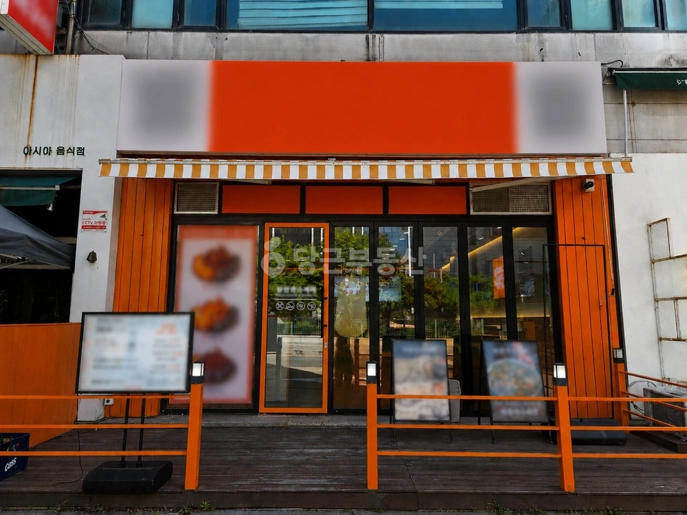 경기도 고양시 일산동구 장항동 상가 사진 1