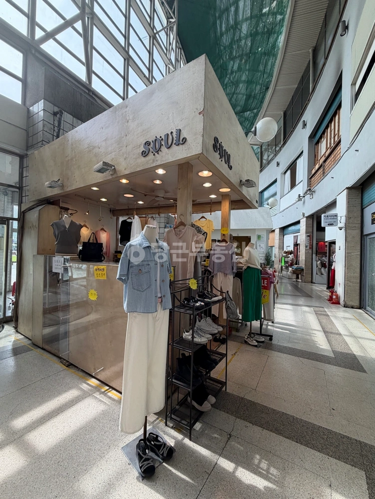 서울특별시 송파구 방이동 상가 사진 1