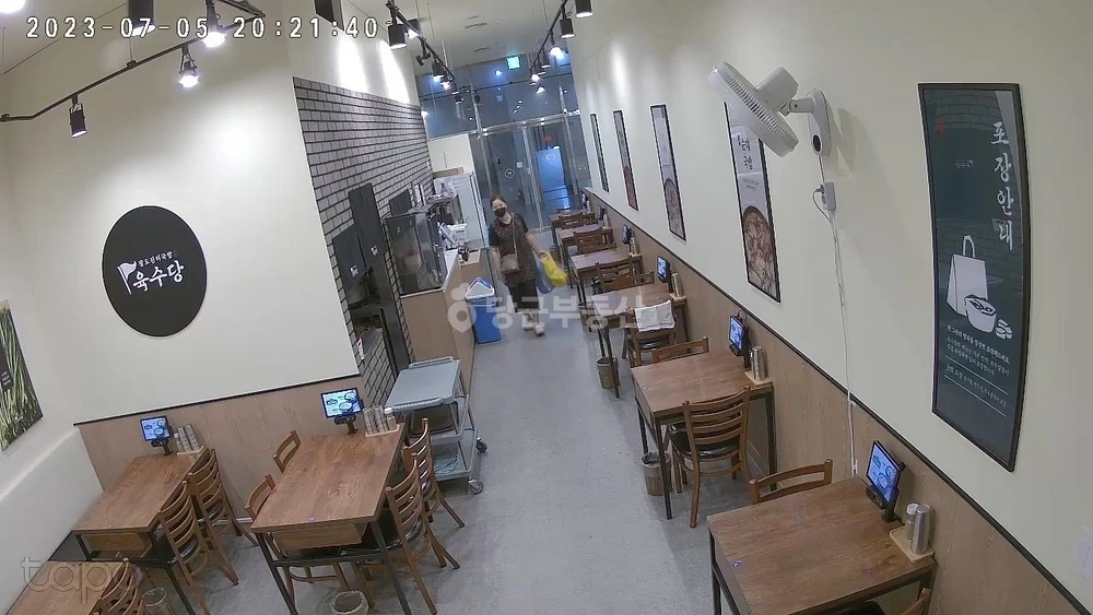 서울특별시 금천구 가산동 상가 사진 1