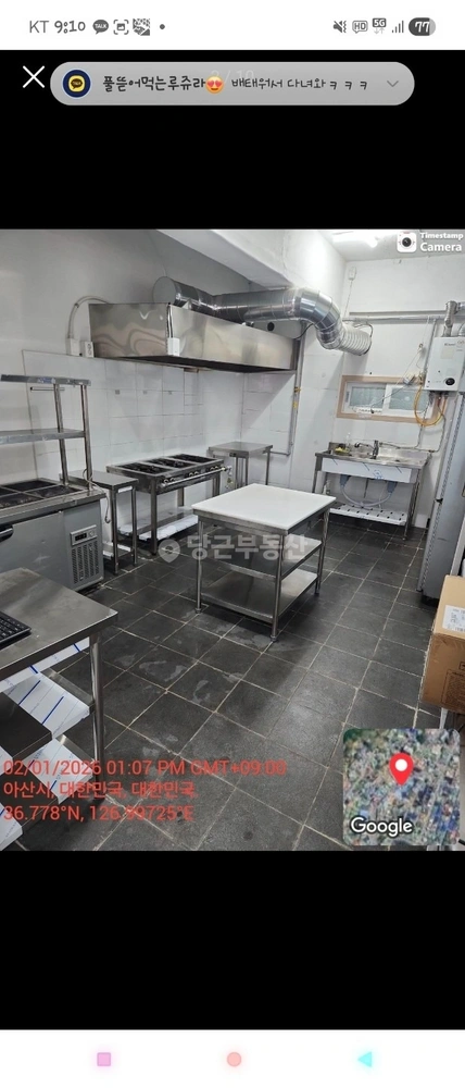 충청남도 아산시 온천동 상가 사진 1