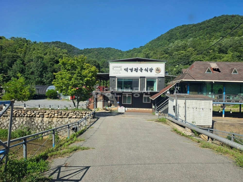 충청북도 제천시 수산면 건물 사진 1