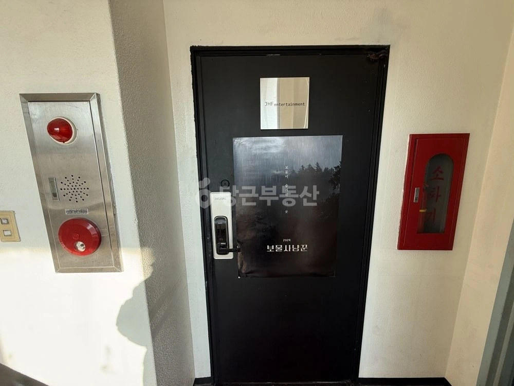 서울특별시 서초구 양재동 사무실 사진 1