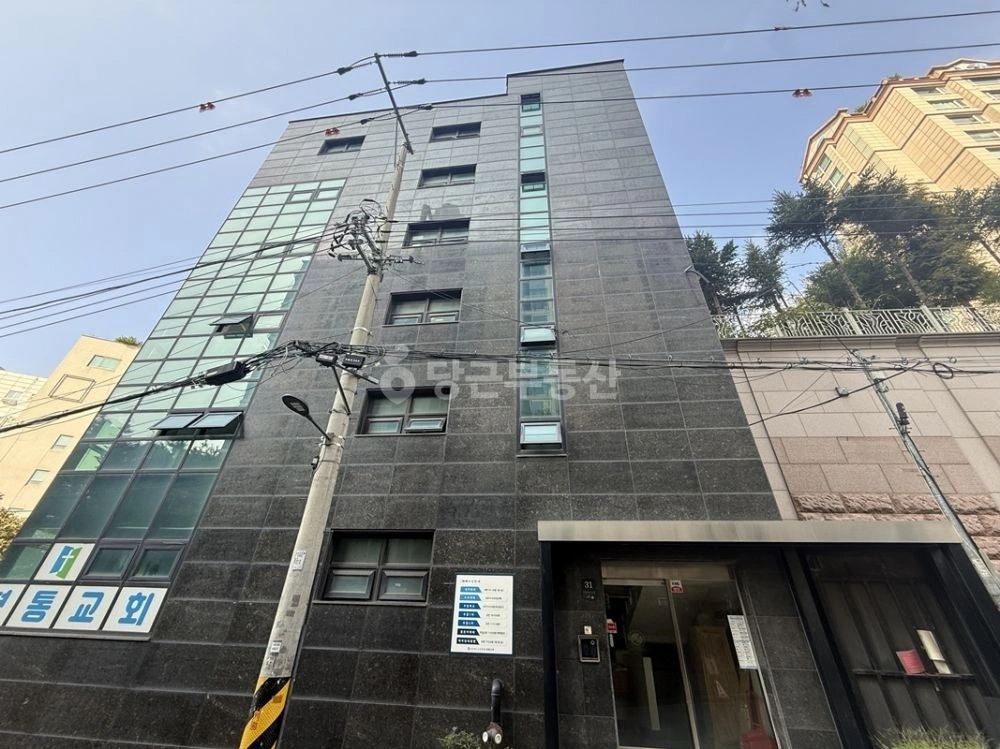 서울특별시 서초구 방배동 사무실 사진 1