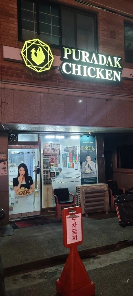 경기도 안산시 상록구 사동 상가 사진 1