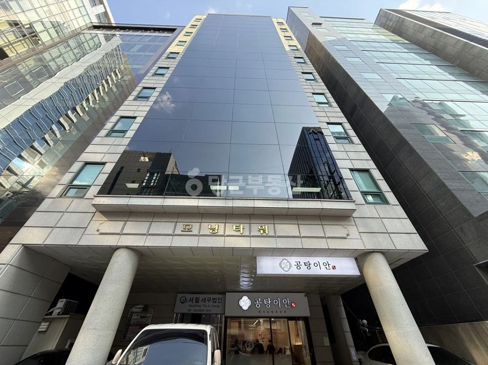 서울특별시 강남구 역삼동 사무실 사진 1
