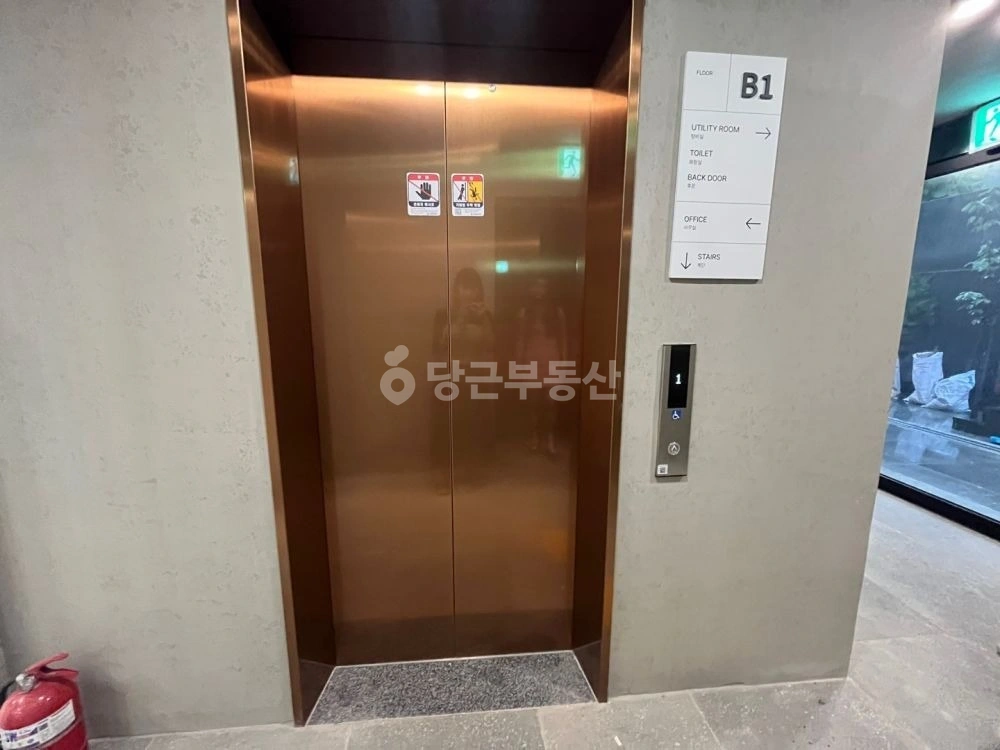서울특별시 강남구 역삼동 사무실 사진 1