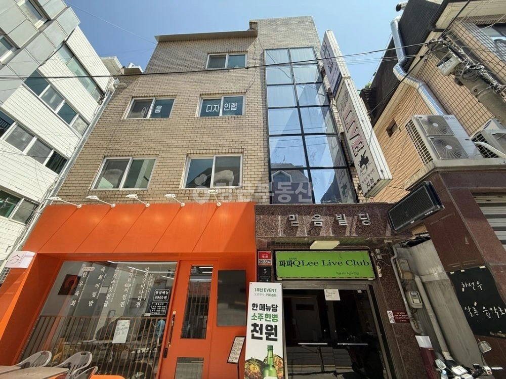 서울특별시 서초구 잠원동 사무실 사진 1