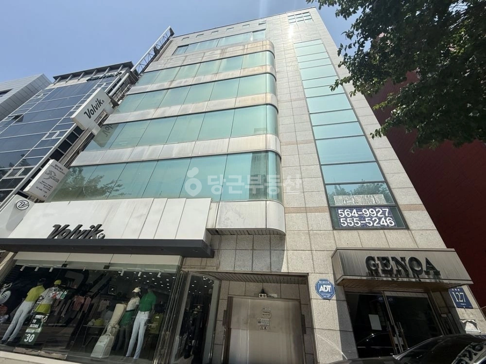 서울특별시 강남구 역삼동 사무실 사진 1