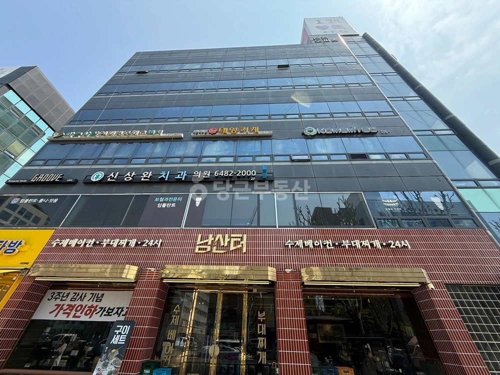 서울특별시 서초구 방배동 사무실 사진 1