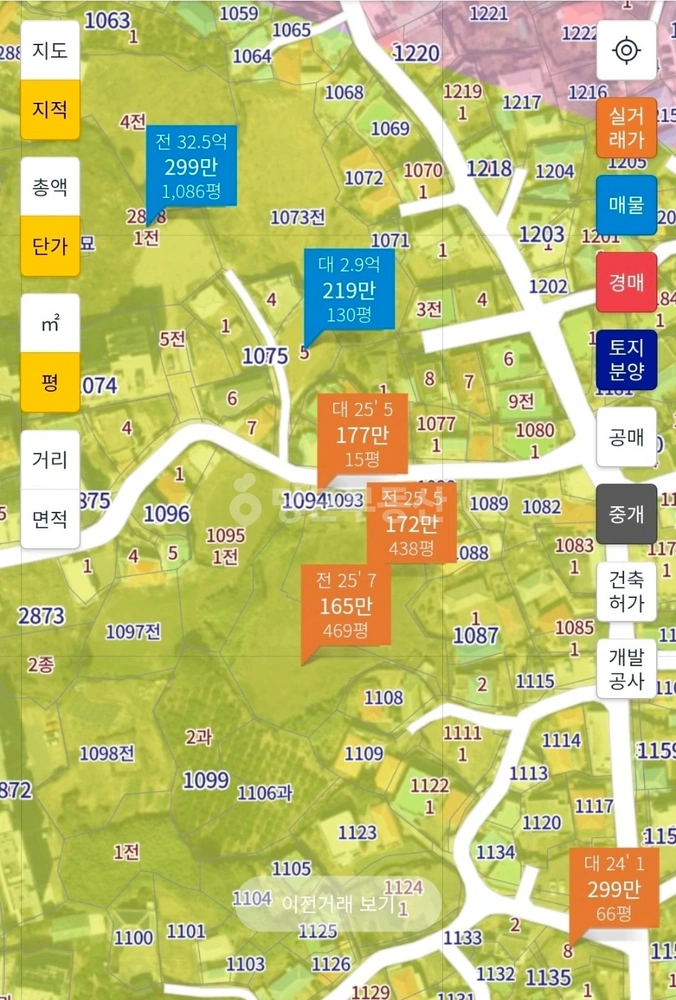 제주특별자치도 제주시 조천읍 토지 사진 1