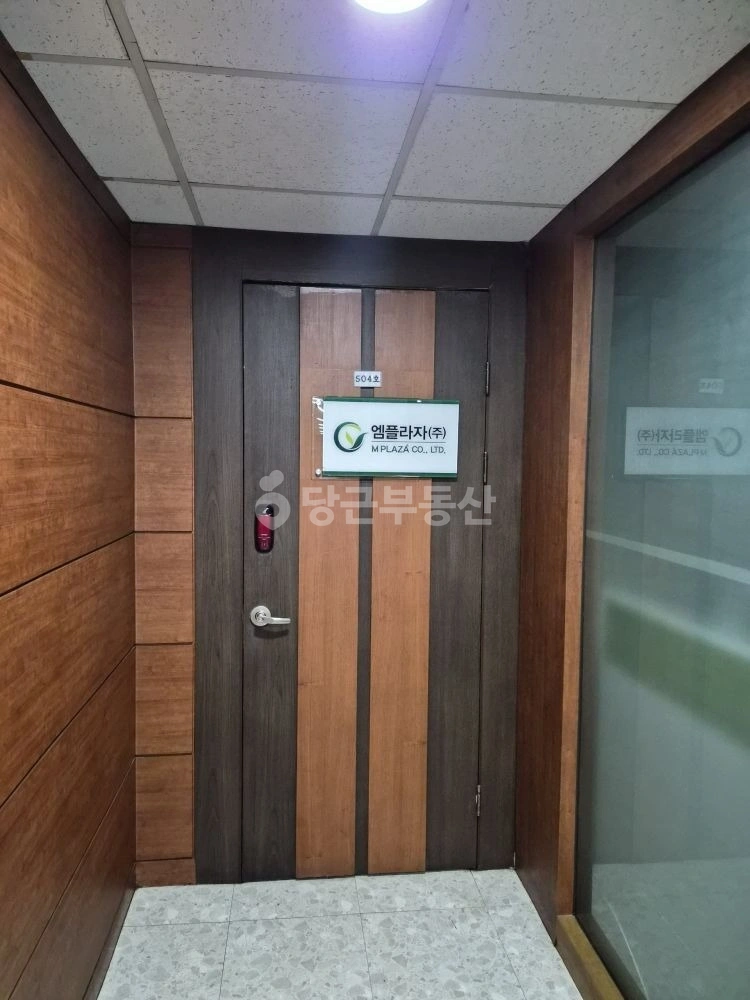 서울특별시 강남구 역삼동 사무실 사진 1