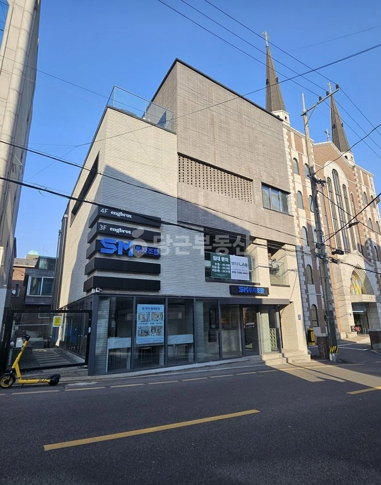 서울특별시 강남구 논현동 사무실 사진 1