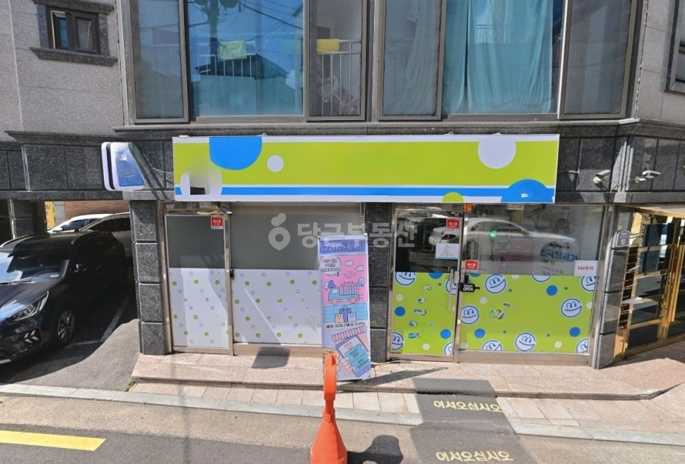 서울특별시 관악구 신림동 상가 사진 1