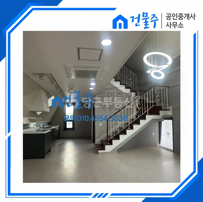 전남광주통합특별시 순천시 남정동 빌라(투룸 이상) 사진 1