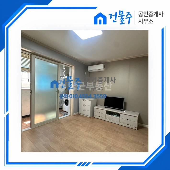 전남광주통합특별시 순천시 해룡면 원룸 사진 1