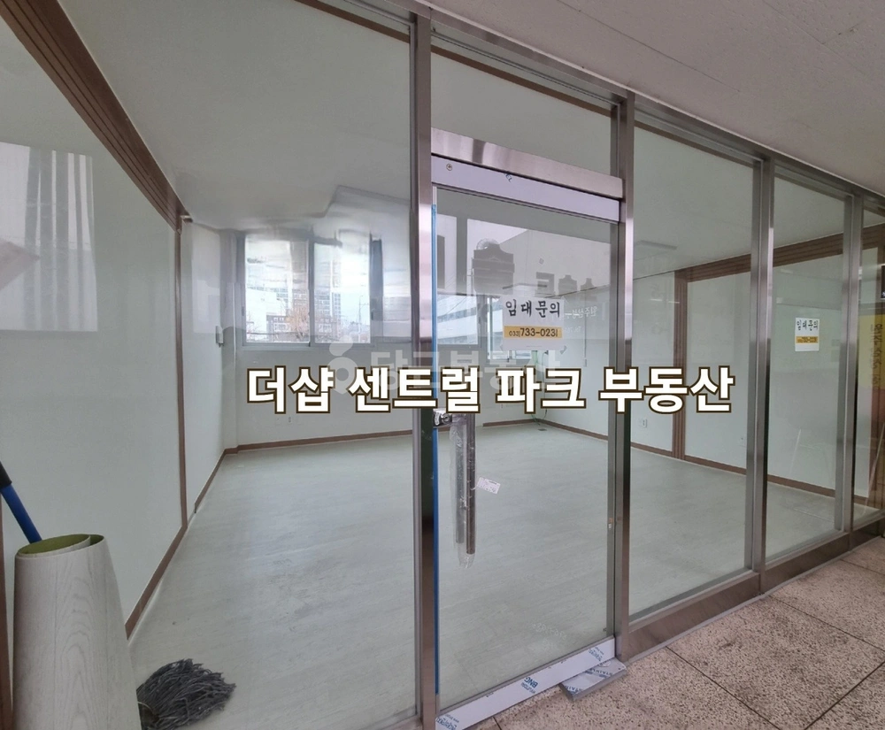 강원특별자치도 원주시 명륜동 상가 사진 1
