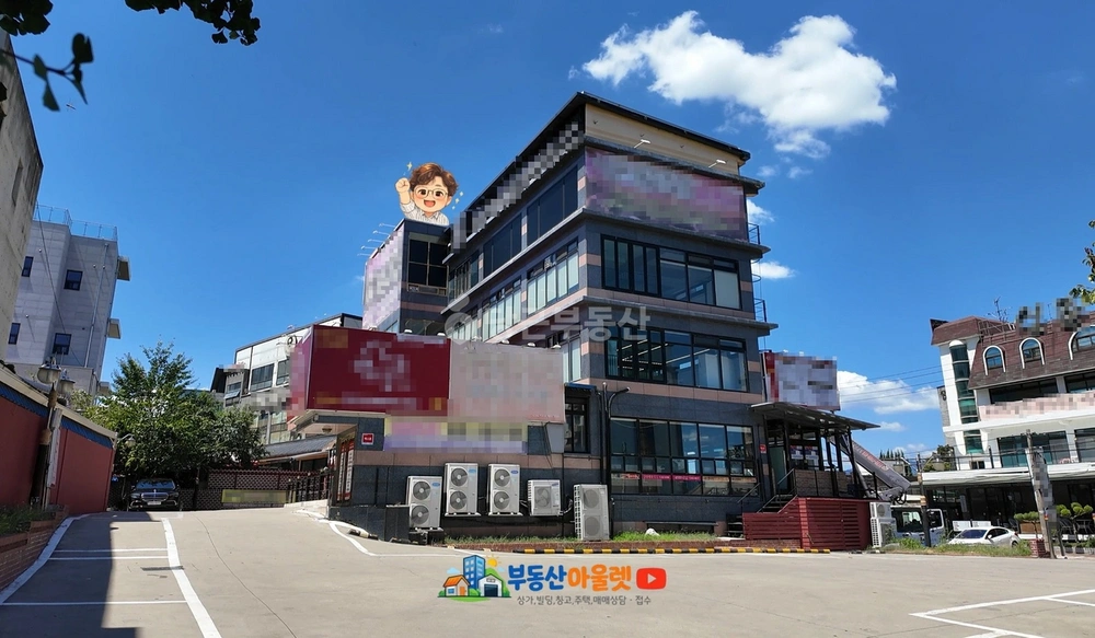대구광역시 동구 효목동 건물 사진 1