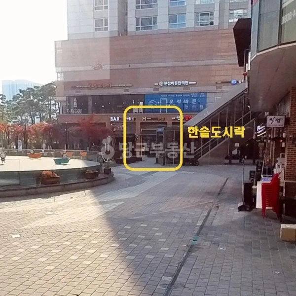 서울특별시 송파구 문정동 상가 사진 1