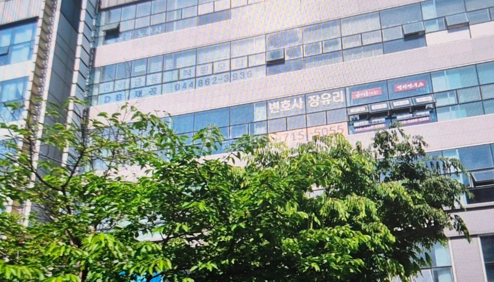 세종특별자치시 나성동 사무실 사진 1