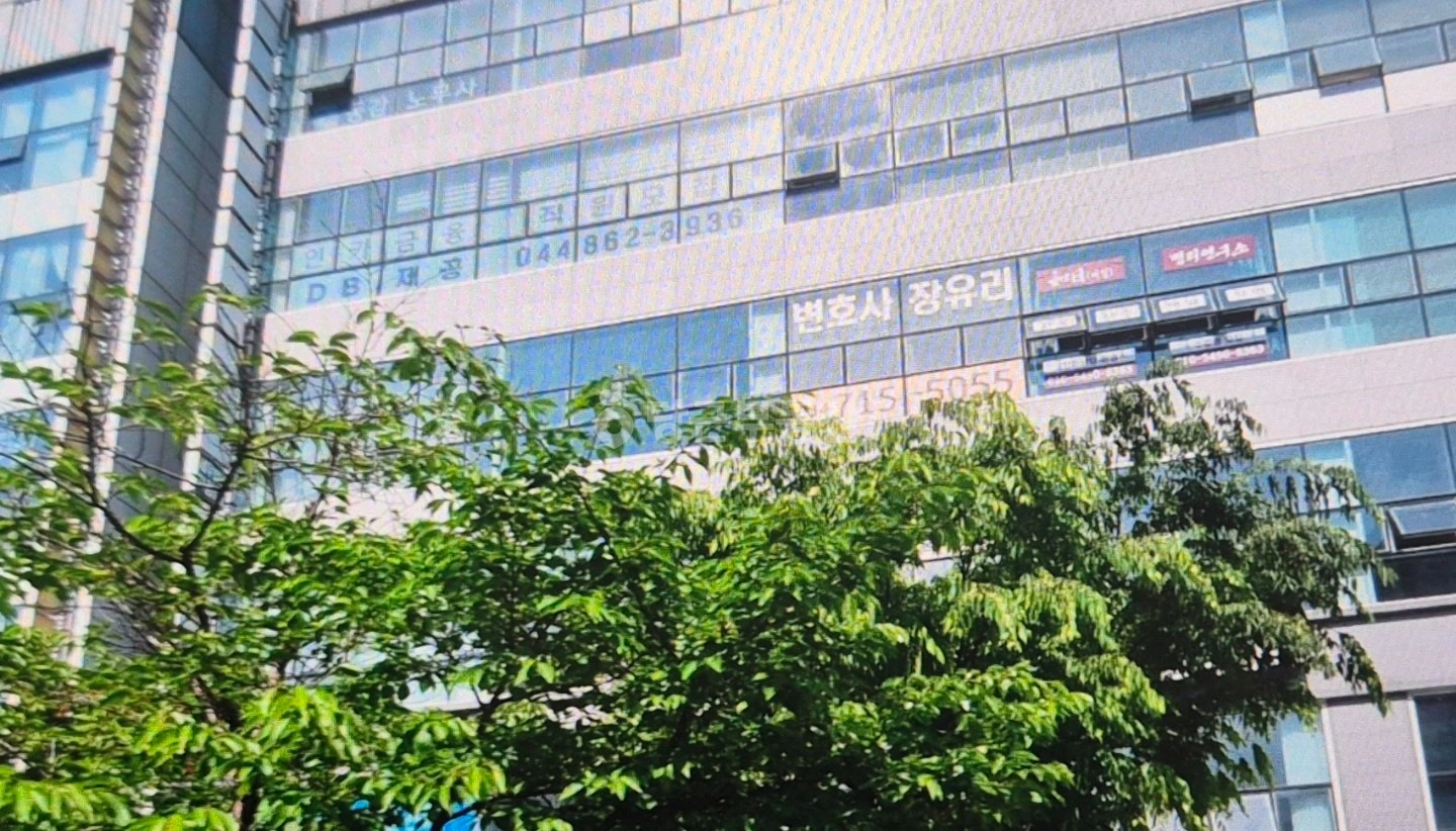 매물 썸네일
