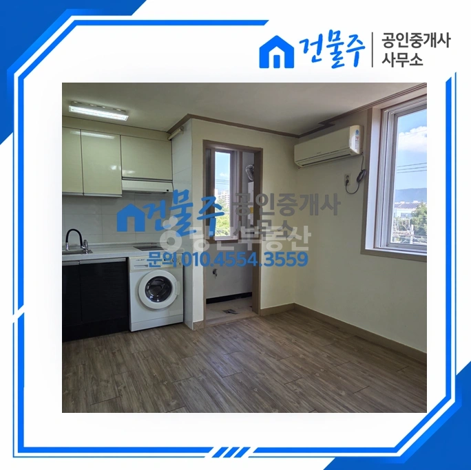 전남광주통합특별시 순천시 연향동 원룸 사진 1