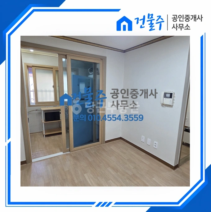 전남광주통합특별시 순천시 연향동 빌라(투룸 이상) 사진 1