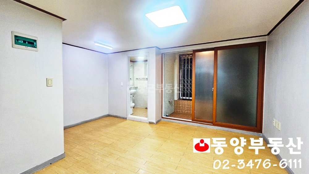 서울특별시 서초구 반포동 빌라(투룸 이상) 사진 1