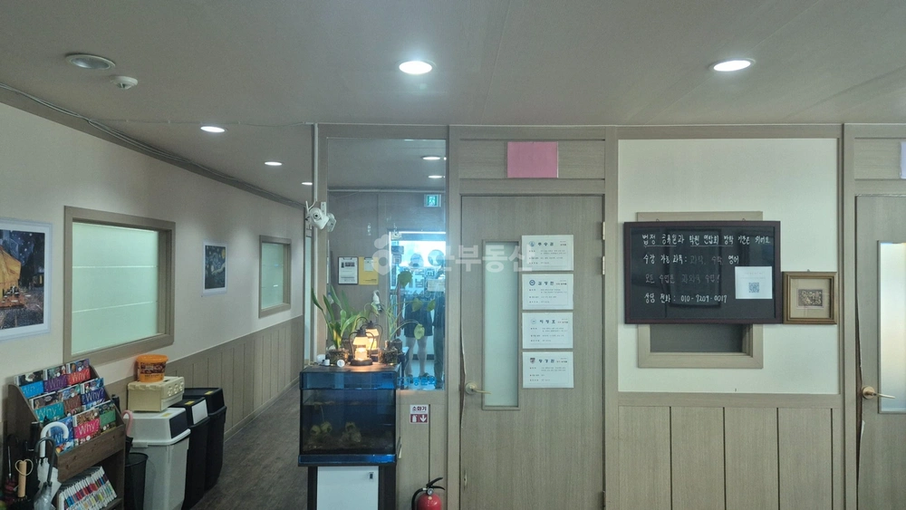 강원특별자치도 강릉시 옥천동 상가 사진 1