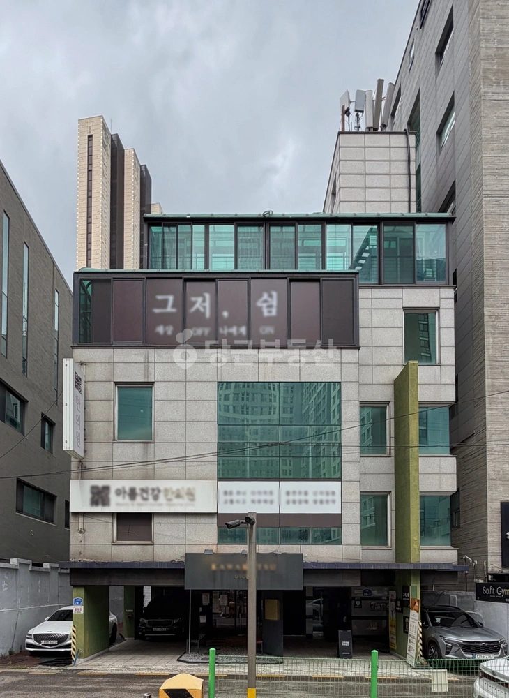 서울특별시 마포구 서교동 사무실 사진 1