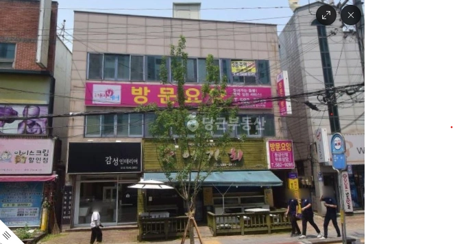 대구광역시 달서구 이곡동 건물 사진 1