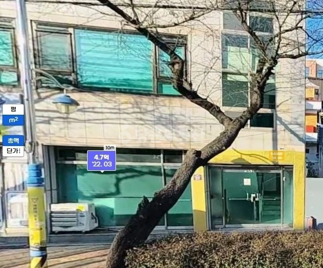 경상남도 창원시 진해구 태평동 상가 사진 1