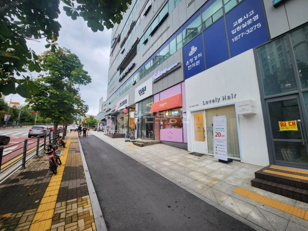 경기도 파주시 목동동 상가 사진 1