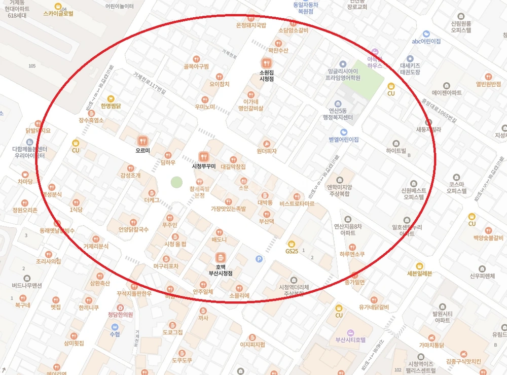 부산광역시 연제구 거제동 상가 사진 1