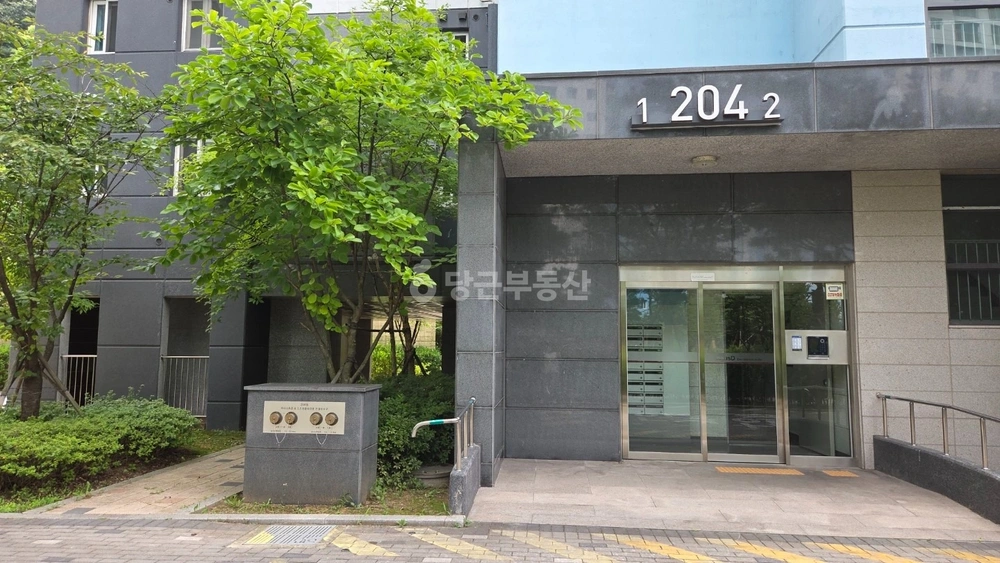 경기도 고양시 덕양구 향동동 아파트 사진 1