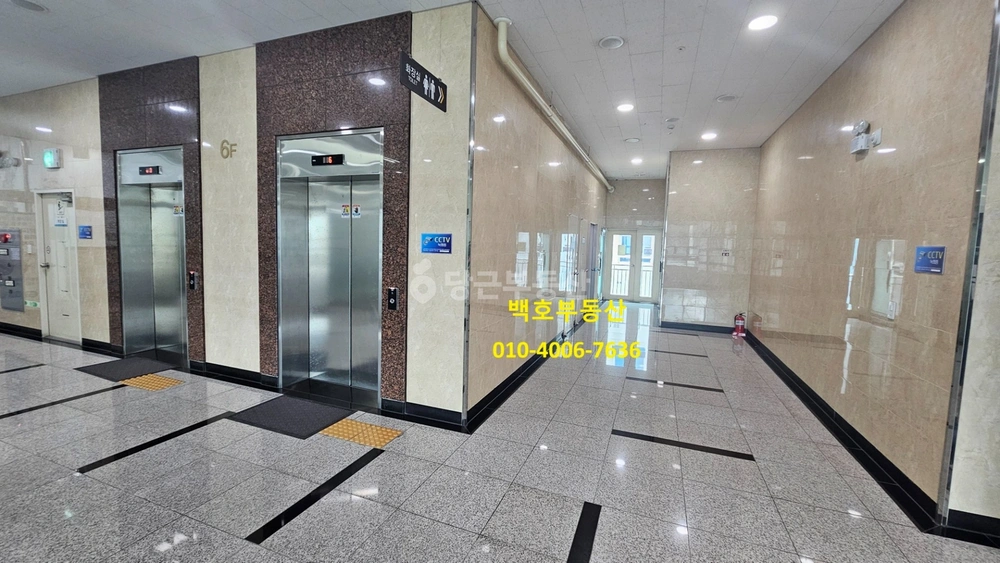 경기도 양주시 옥정동 상가 사진 1