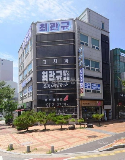 전북특별자치도 군산시 수송동 건물 사진 1