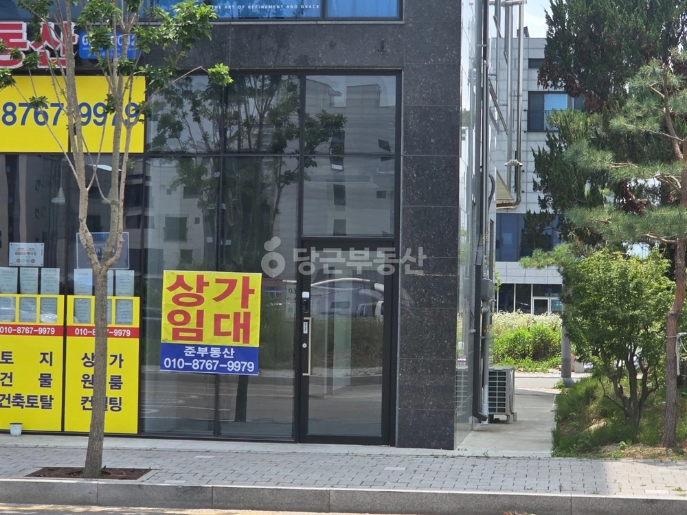 충청남도 서산시 예천동 상가 사진 1